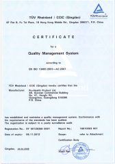 ISO13485 certificate from Pro-Health Product Ltd.