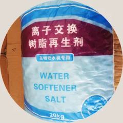 Compacted Tablet Water Softening Salt for Softener - Image 5