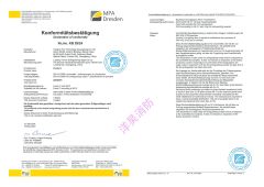 EN615 Certificate for Purple K Powder. certificate from YANGHAO FIRE TECHNOLOGY (GUANGDONG) CO., LTD