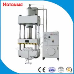 YL32-63100160200250 Four-Column Hydraulic Press 630kn 190e120r 5.5KW 2800kg HOTON ISO9001 CE - Tengzhou Hoton Machinery Co., Ltd.