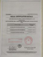 HALA2 certificate of Ningbo Yireen Imp. & Exp. Co., Ltd. – certificate photo, supplier certificates section