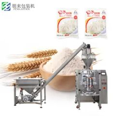 5kg 10kg 20 Kg 25kg 50kg Big Woven Bag Bagger Bagging Sewing System Powder Granular Weighing and Packing Machine - Guangzhou Penglai Packing Machinery Co., Ltd.