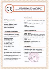 CE-Lab coat certificate from Xiantao S&J Protective Products Co., Ltd.
