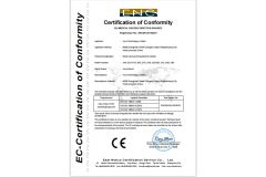 Auro Technology limited certificate from Shijiazhuang Auro Technology Co., Ltd.