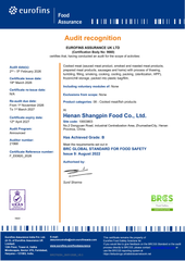 BRCGS certificate from Henan Shangpin Food Co., Ltd