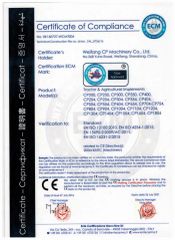 CE certificate of tractor certificate from Weifang CP Machinery Co., Ltd.