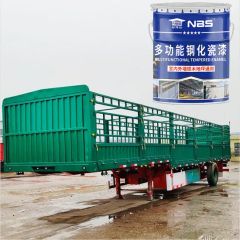 Nbs-137 Multifunctional Tempering Enamel Rustproof Paint Eco-Friendly Non Volatility Metallic Coating - Image 4