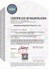 Certificate certificate from Shandong Heng Steel Group Co., Ltd.