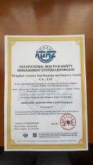 ISO 45001 certificate from Ninghai Kaichuang Mechanical Tools Co., Ltd.