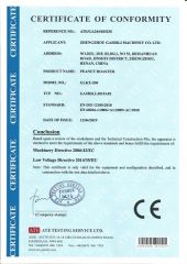 CE for peanut roaster certificate from Zhengzhou Gashili Machinery Co., Ltd.