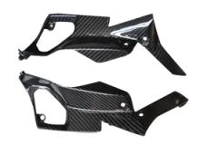 Wholesale Customization Carbon Fiber Motorcycle Parts Side Panels Kawasaki Z10002014 - Shenzhen Oya Ri New Material Technology Co., Ltd