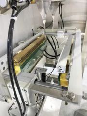 1kg Sugar Packaging Machine Vertical Form Fill Seal Machine Vffs Bagging Machine with Linear Scale - Image 3