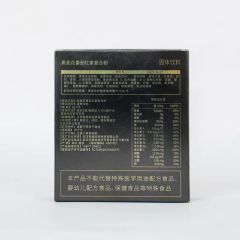 Men's Prostate Supplement - Rye Pollen Extract and Lycopene Powder Blend, Support Urinary Health and Antioxidant - Image 2