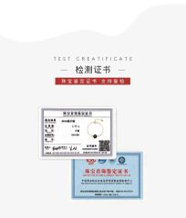 Product Cetifications certificate from Guangzhou Xinglaika Co., Ltd.