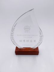 Excellent Supplier 2023 certificate from Shanghai Inlida Printing Materials Co., Ltd