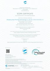 Authorized Use Certificate---GRS certificate from Shaoxing Dalian Imp. & Exp. Co., Ltd.