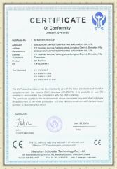 LED uv machine certificate of Shenzhen Tamprinter Printing Machin – certificate photo, supplier certificates section