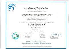 ISO16949 certificate of Qingdao Xiongxiang Rubber Co., Ltd – certificate photo, supplier certificates section