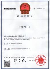 Trademark registration certificate certificate of Shenyang Faith Technology Co., Ltd. – certificate photo, supplier certificates section