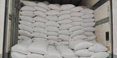 WHEAT FLOUR Moisture ≤ 14% Grade Food Grade Moisture Content ≤ 14% Texture Fine And Smooth Color Natural White / Off-white - Image 3