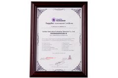 supplier assessment certificate from Suzhou Innovation Packaging Materials Co., Ltd.