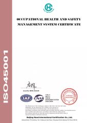 Certificate certificate from Suzhou Metal (BIM) Technology Co.,Ltd