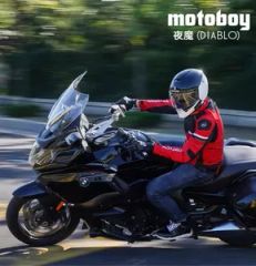 Motorcycle Riding Jacket- Men's Anti-Fall Suit for Motorcycles Clothing Sj-03 - Image 6