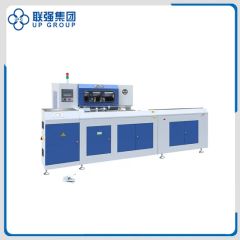 Fully Automatic Three Knife Trimmer for Books, Magazines, and Catalogs - Image 1