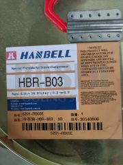 Hanbell Refrigeration Compressor Oil Hbr-B05 Origin China Shape Liquid Trademark HANBELL Model NO. HBR-B05 HS Code - Image 2