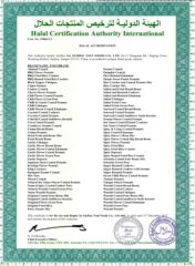 HALAL certificate from Suzhou Joywell Taste Co., Ltd.