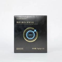 Men's Prostate Supplement - Rye Pollen Extract and Lycopene Powder Blend, Support Urinary Health and Antioxidant - Image 1