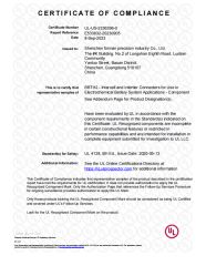 UL Certificate certificate from Shenzhen Forman Precision Industry Co., Ltd.