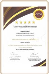 FDA certificate of Coffee Roasting CO.,LTD – certificate photo, supplier certificates section
