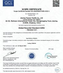 GRS Certificate certificate of Jiaxing Texson Textile Co., Ltd. – certificate photo, supplier certificates section