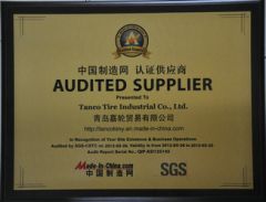 SGS Certificate certificate of Qingdao Timax Tire Co., Ltd. – certificate photo, supplier certificates section