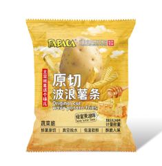 popcorn - Image 5