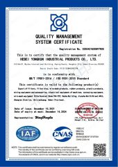 ISO9001 certificate from Hebei Yongkun Metal Products Co., Ltd.