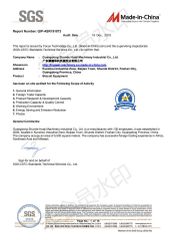 Made in China Audit Supplier certificate from Guangdong Shunde Huaji Machinery Industrial Co., Ltd.