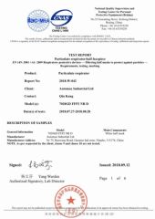 test2 certificate from Jinjiang Jiaxing Import and Export Co., Ltd.