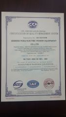ISO9001 certificate of quality certificate from JIANGSU HUILI ELECTRIC POWER EQUIPMENT CO., LTD.