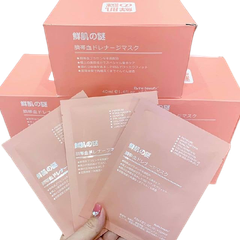 Mask Type M Packaging P Ingredients C Comfort Level High Efficiency Outstanding Design Focus Comfort And Efficiency Safety Compliance Meets Safety Standards - Image 2