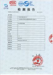 TEST REPORT certificate from Huizhou Happy Trading Co., Ltd.