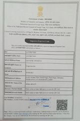IEC-AVTPB7750N certificate from gayatri apparels