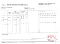 316L Mill Test Certificate certificate of Wuxi City Ge Ming Sheng Steel Trading Co., Ltd – certificate photo, supplier certificates section