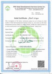 Halal certificate from Wuhan Recedar Biotechnology Co., Ltd.