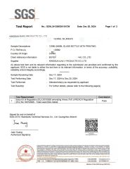 Product Inspection Report certificate from Kingsun Baby Products Co., Ltd.