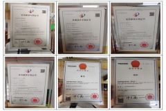 brands certificate from Shandong WEIKE CNC Machinery Co., Ltd.