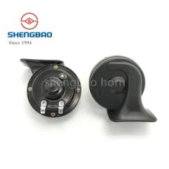 Premium Auto Snail-Shaped Horn Voltage 12V Current 2.8A Origin China Material Iron Model NO. S-266 HS Code 8512301100 Specification - Image 3