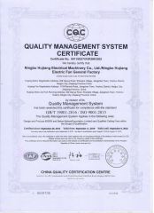 ISO9001 certificate from Ningbo Hujiang Imp.and EXP. Co., Ltd.
