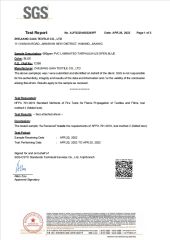 Product Inspection Report certificate from Zhejiang Gaia Textile Co., Ltd.